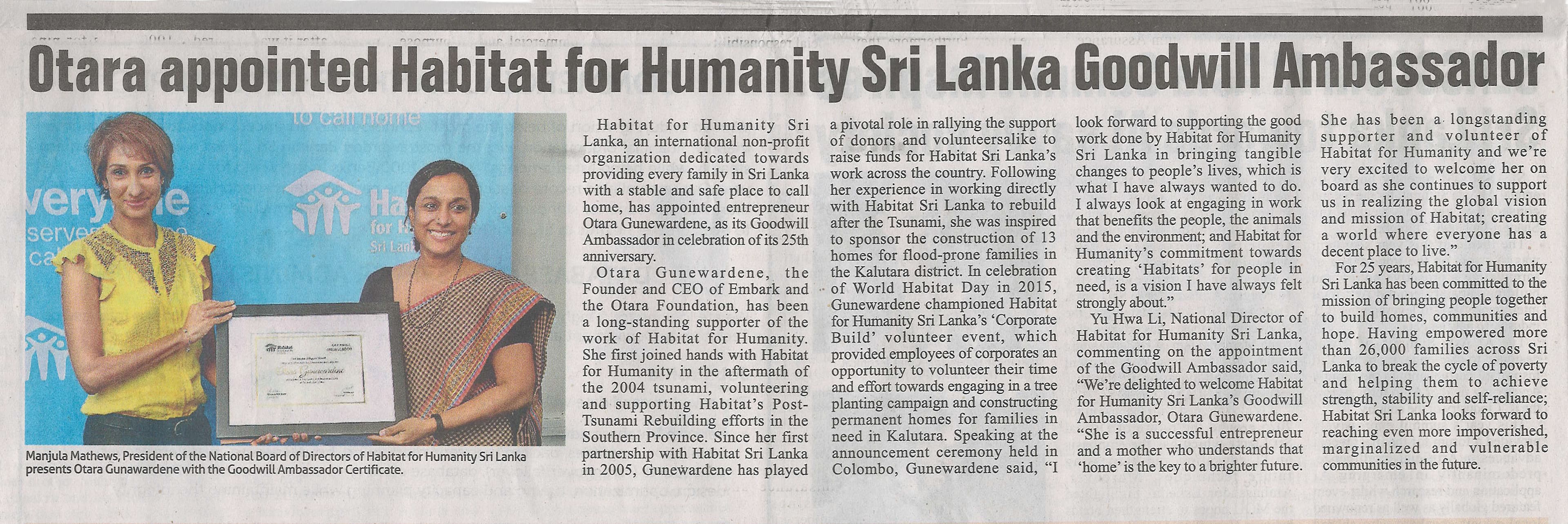 Otara Gunewardene featured on Daily Mirror and the Financial Times
